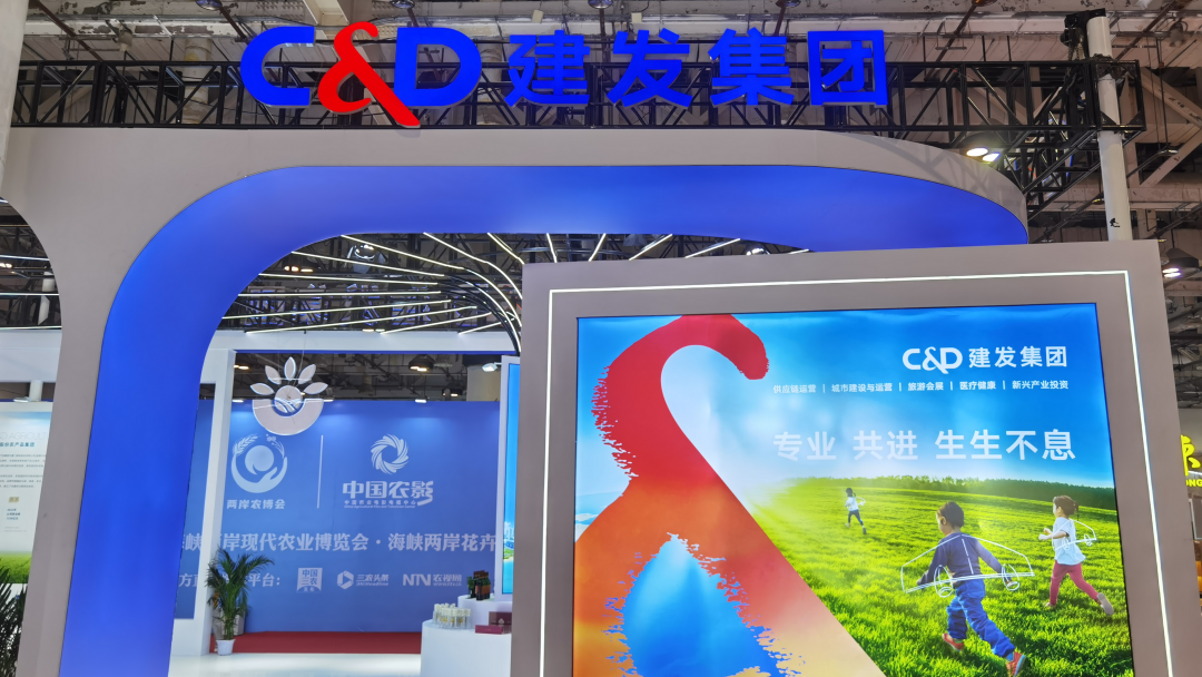 腾博汇游戏官网·(中国)专业服务,诚信为本