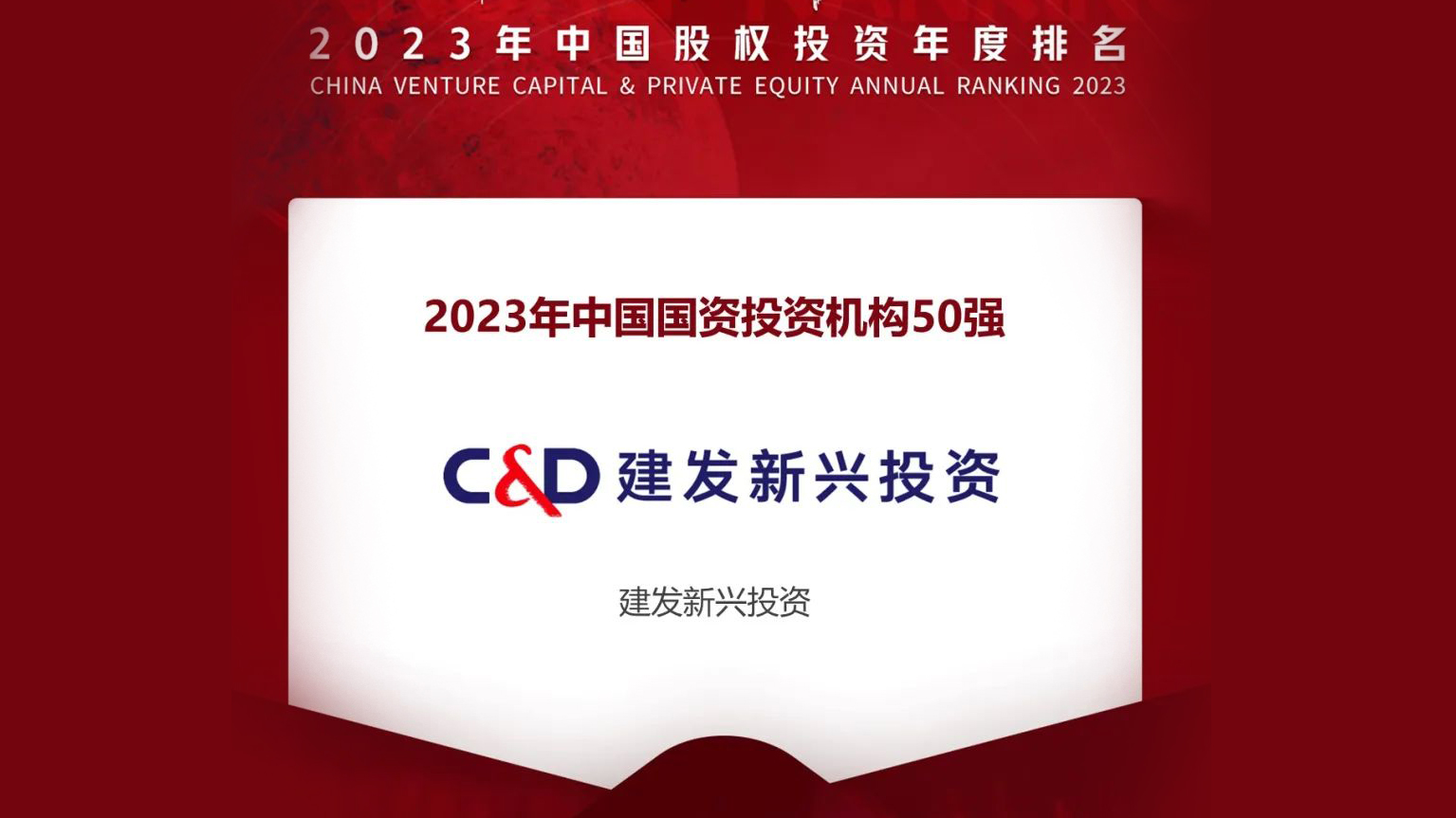 腾博汇游戏官网·(中国)专业服务,诚信为本