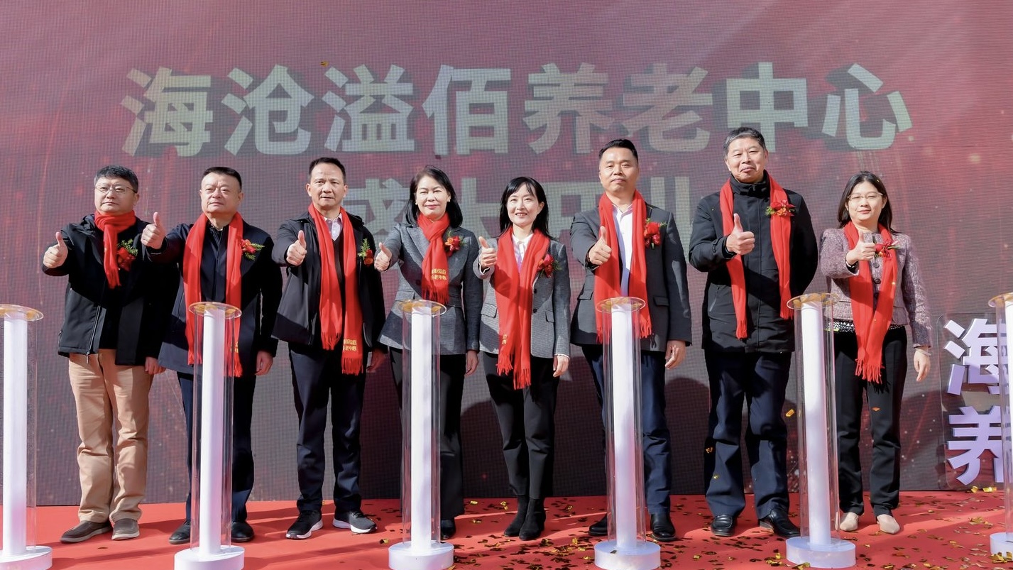 腾博汇游戏官网·(中国)专业服务,诚信为本