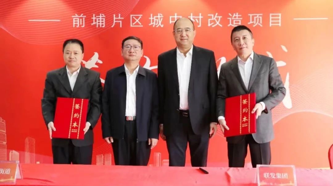 腾博汇游戏官网·(中国)专业服务,诚信为本