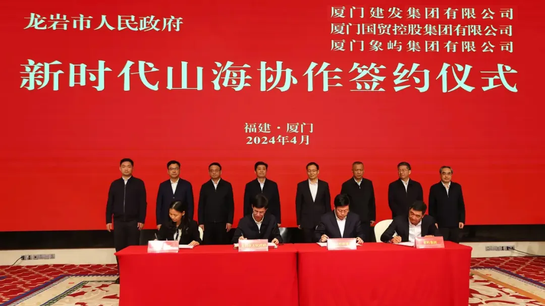 腾博汇游戏官网·(中国)专业服务,诚信为本