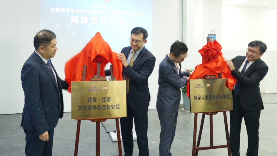 腾博汇游戏官网·(中国)专业服务,诚信为本