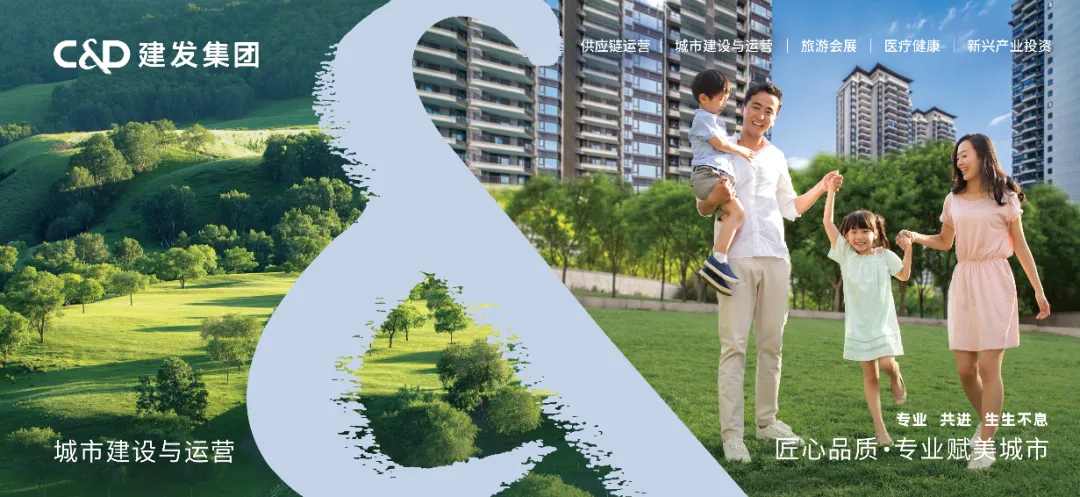 腾博汇游戏官网·(中国)专业服务,诚信为本