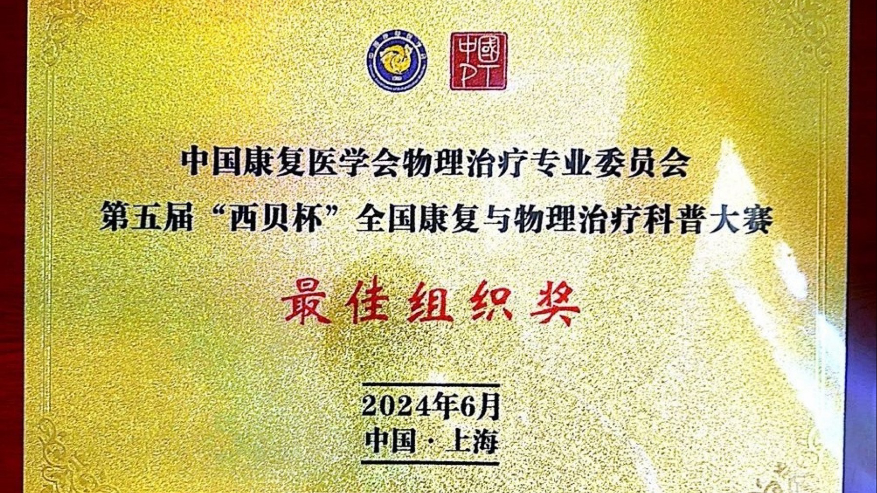 腾博汇游戏官网·(中国)专业服务,诚信为本