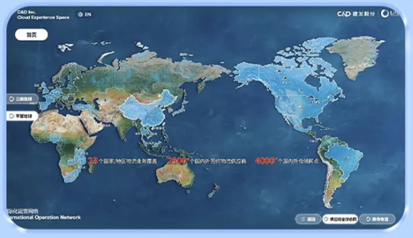 腾博汇游戏官网·(中国)专业服务,诚信为本