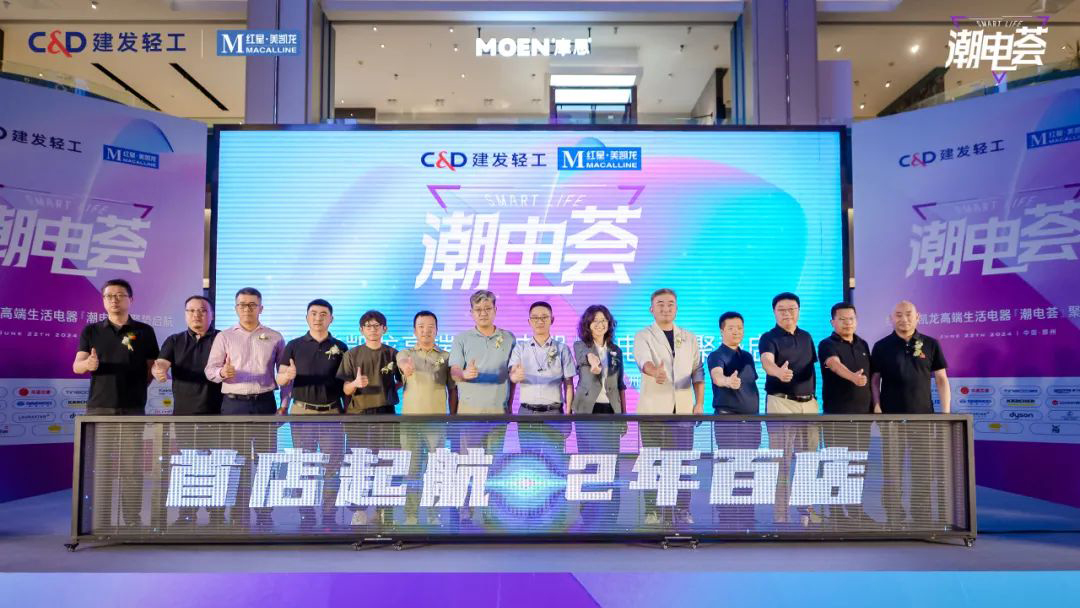 腾博汇游戏官网·(中国)专业服务,诚信为本