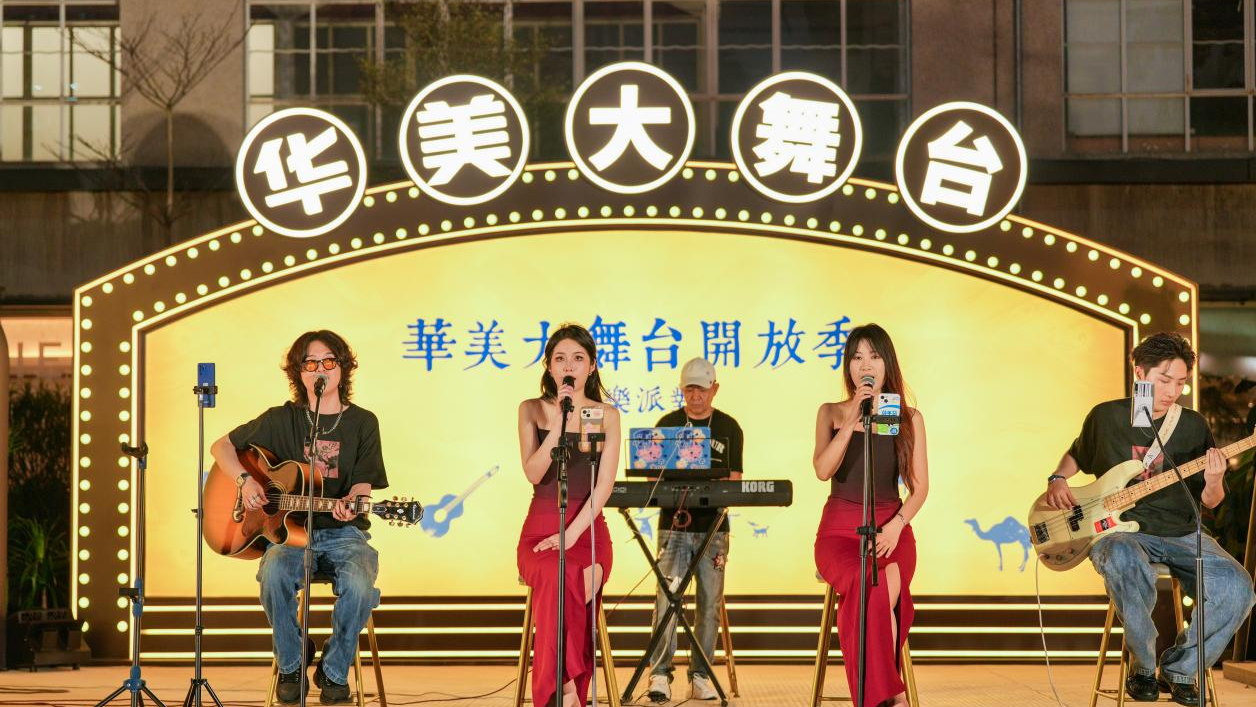 腾博汇游戏官网·(中国)专业服务,诚信为本