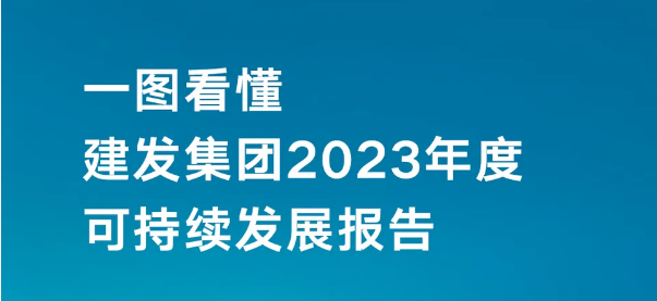 腾博汇游戏官网·(中国)专业服务,诚信为本
