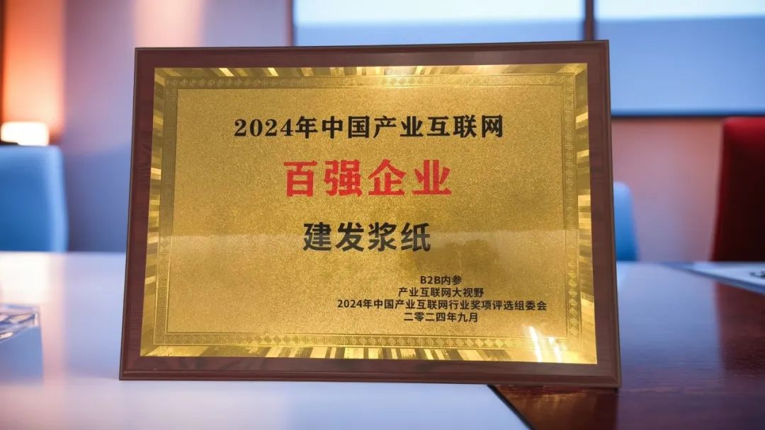 腾博汇游戏官网·(中国)专业服务,诚信为本