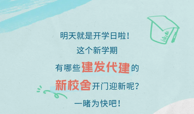 腾博汇游戏官网·(中国)专业服务,诚信为本