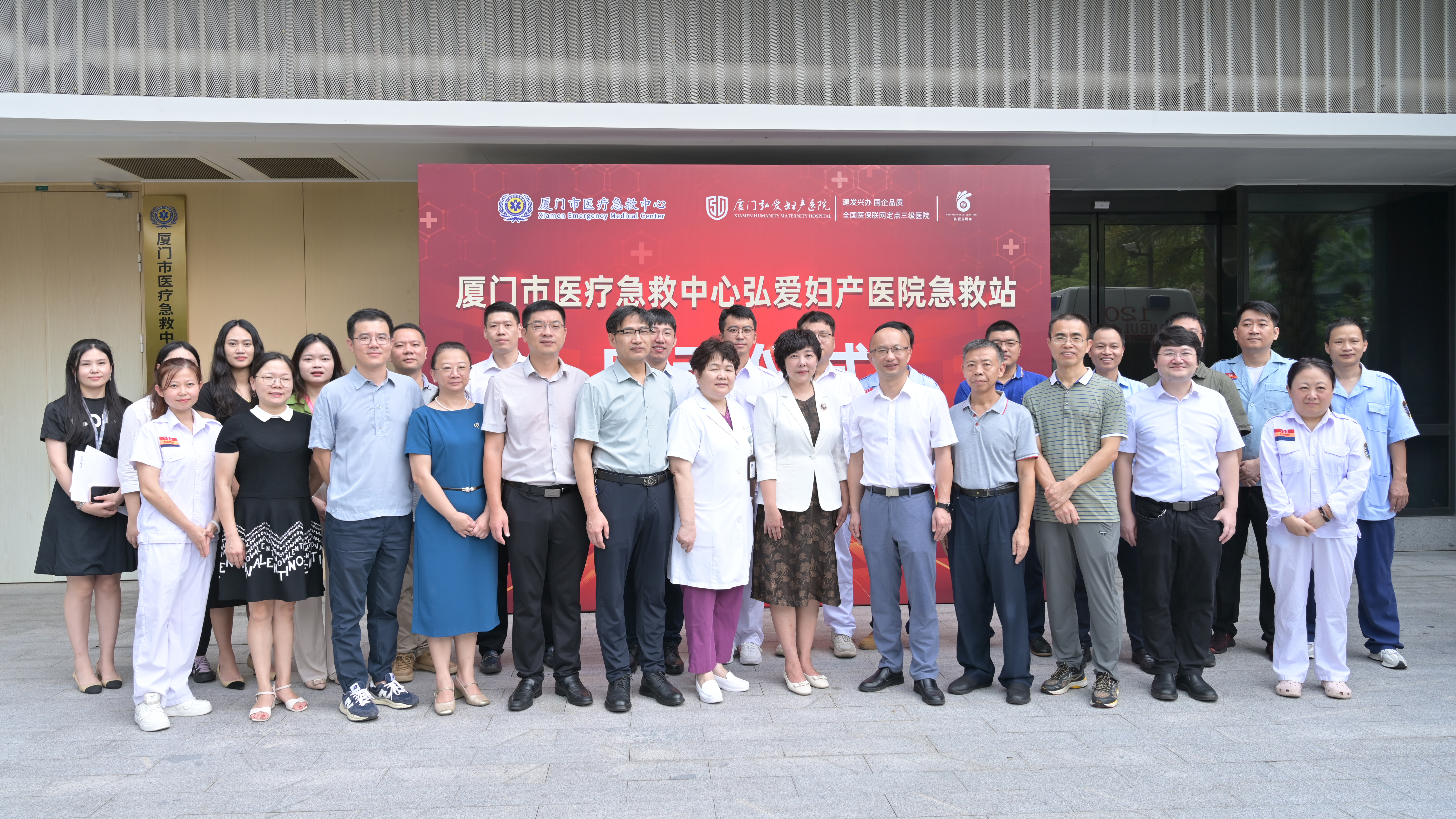 腾博汇游戏官网·(中国)专业服务,诚信为本