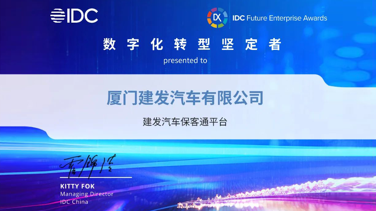 腾博汇游戏官网·(中国)专业服务,诚信为本