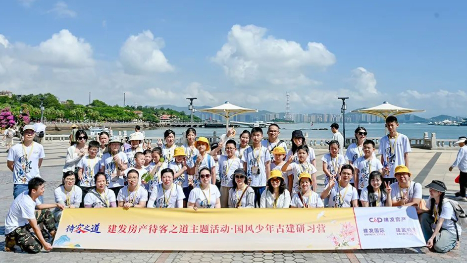 腾博汇游戏官网·(中国)专业服务,诚信为本