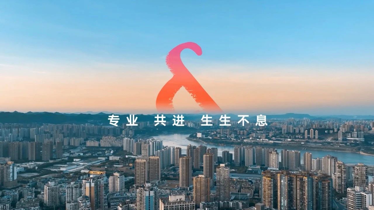 腾博汇游戏官网·(中国)专业服务,诚信为本