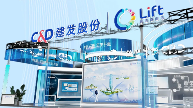 腾博汇游戏官网·(中国)专业服务,诚信为本