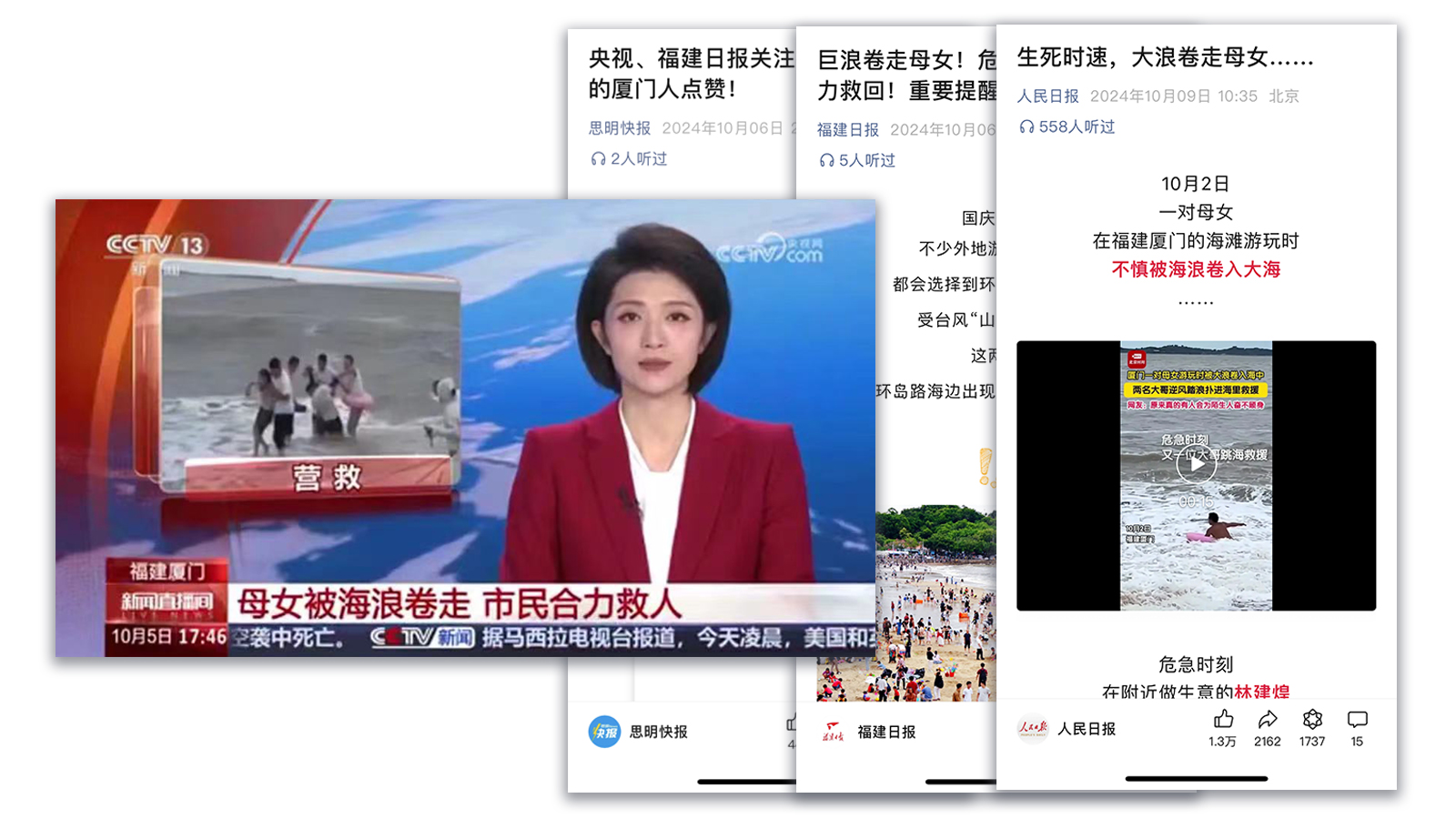 腾博汇游戏官网·(中国)专业服务,诚信为本