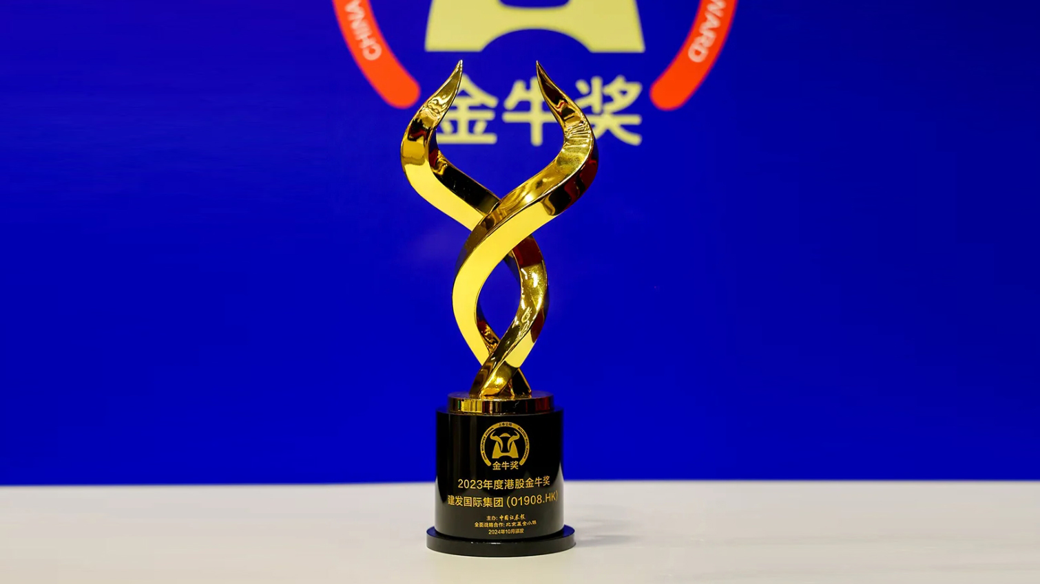 腾博汇游戏官网·(中国)专业服务,诚信为本