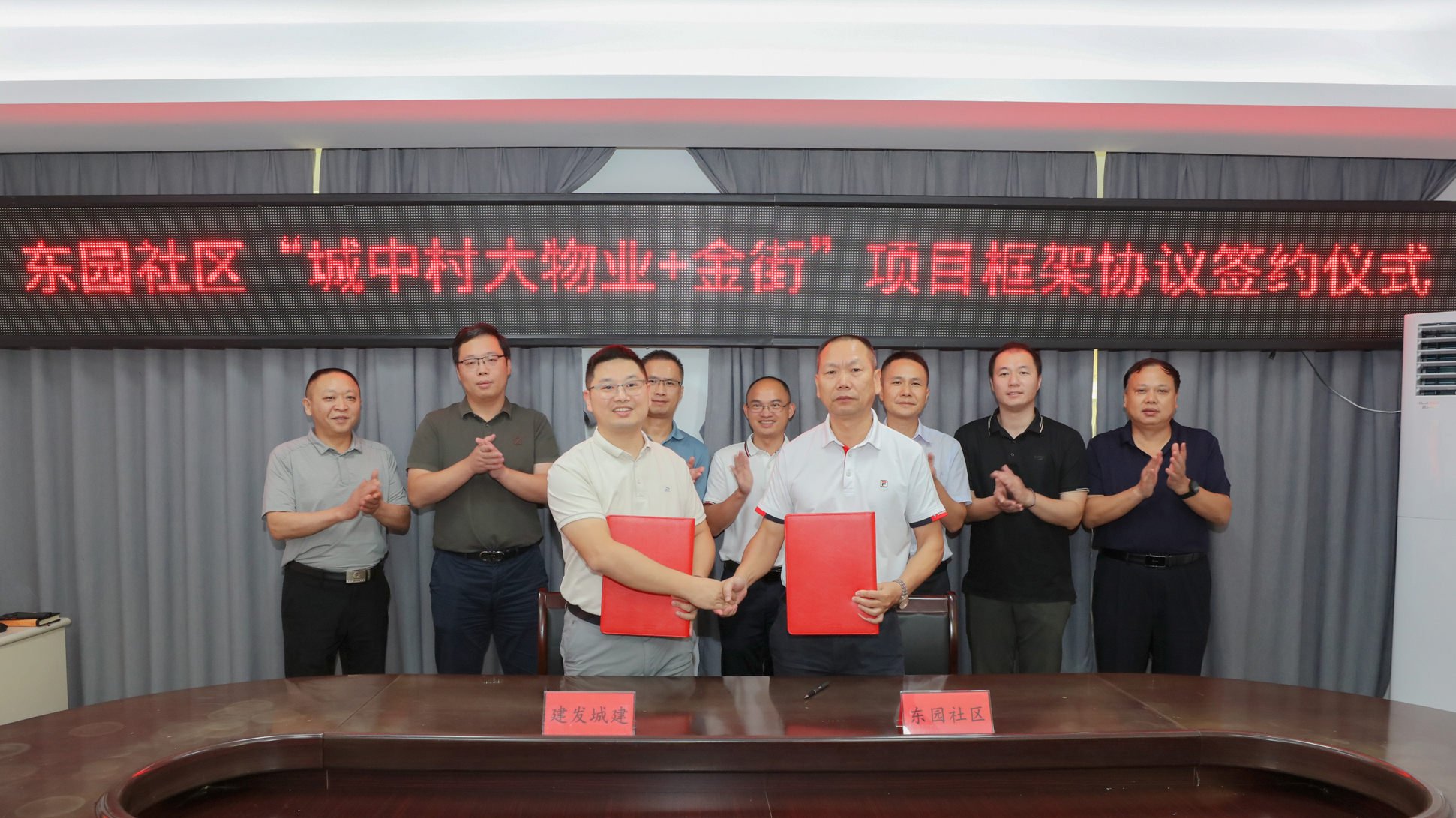 腾博汇游戏官网·(中国)专业服务,诚信为本