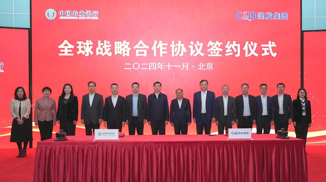 腾博汇游戏官网·(中国)专业服务,诚信为本