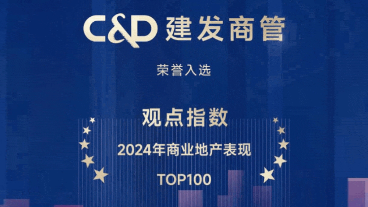 腾博汇游戏官网·(中国)专业服务,诚信为本