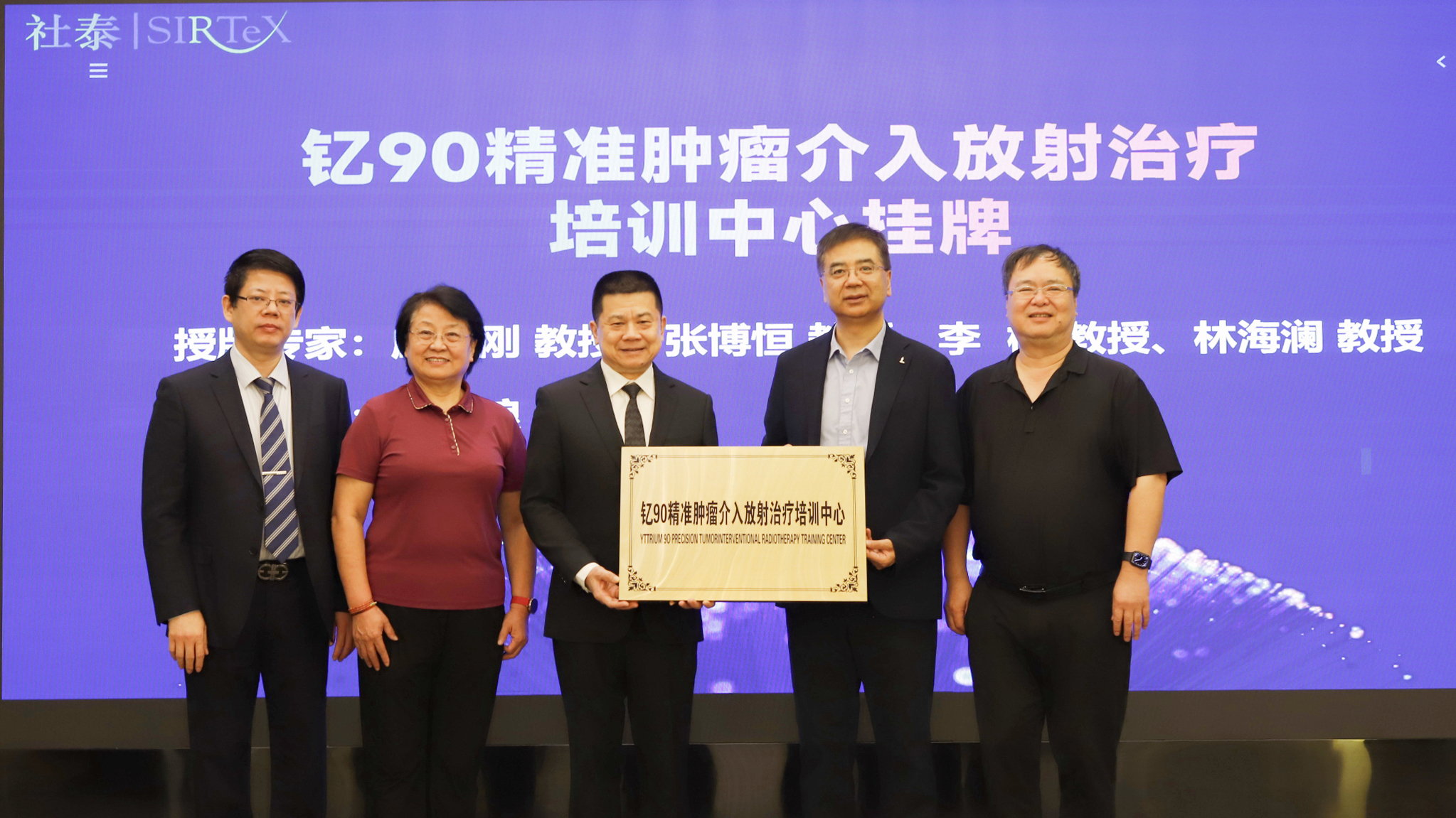 腾博汇游戏官网·(中国)专业服务,诚信为本