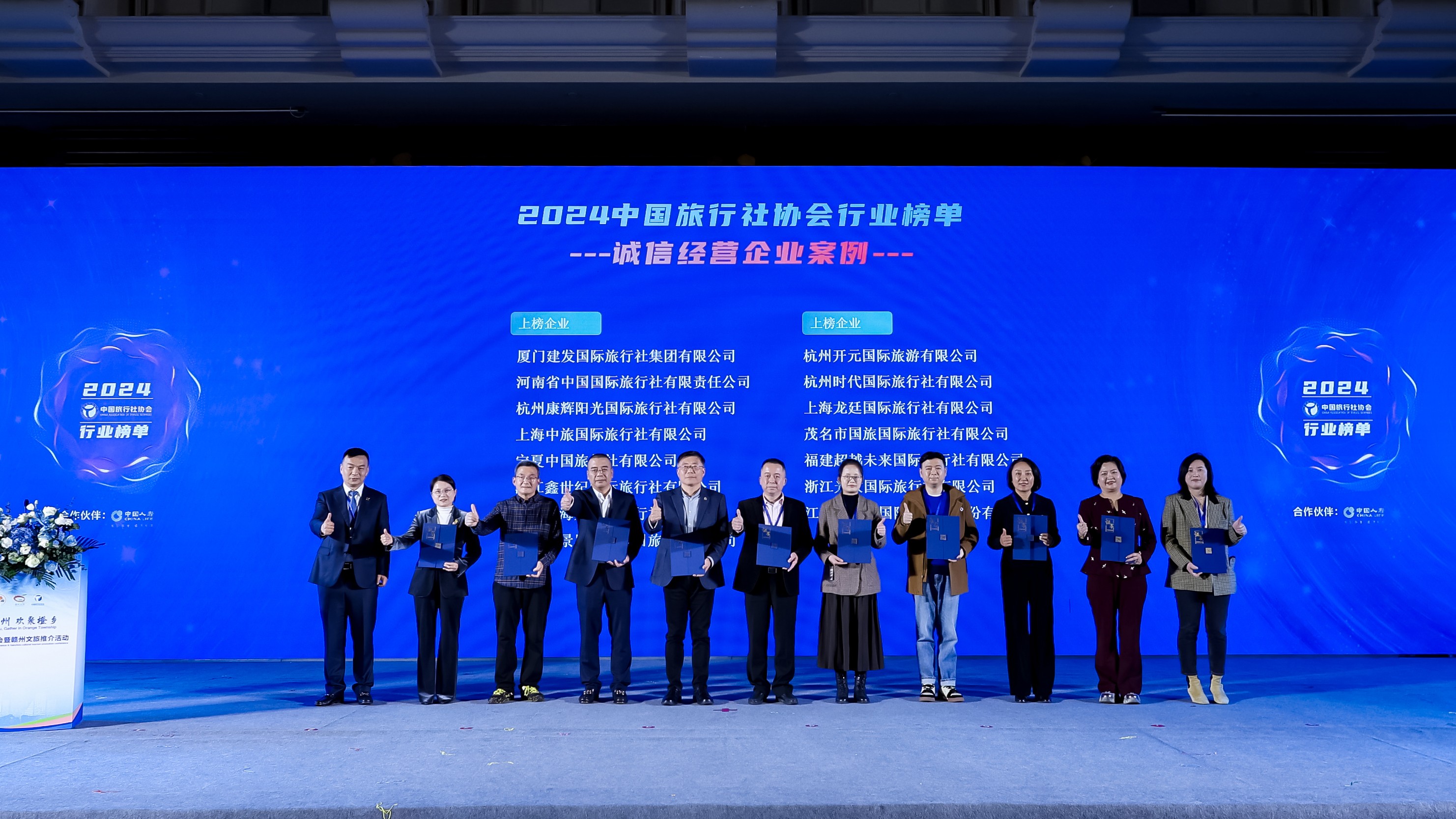 腾博汇游戏官网·(中国)专业服务,诚信为本