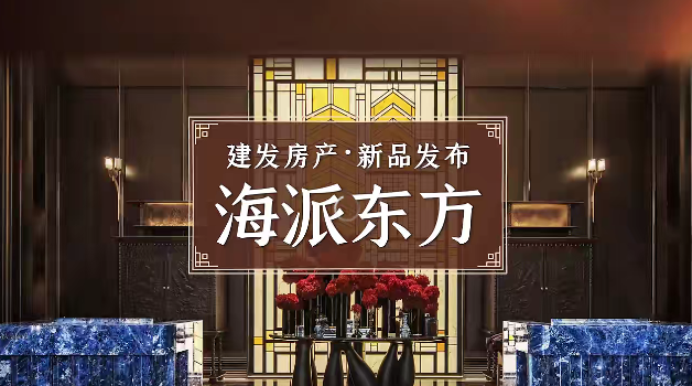 腾博汇游戏官网·(中国)专业服务,诚信为本