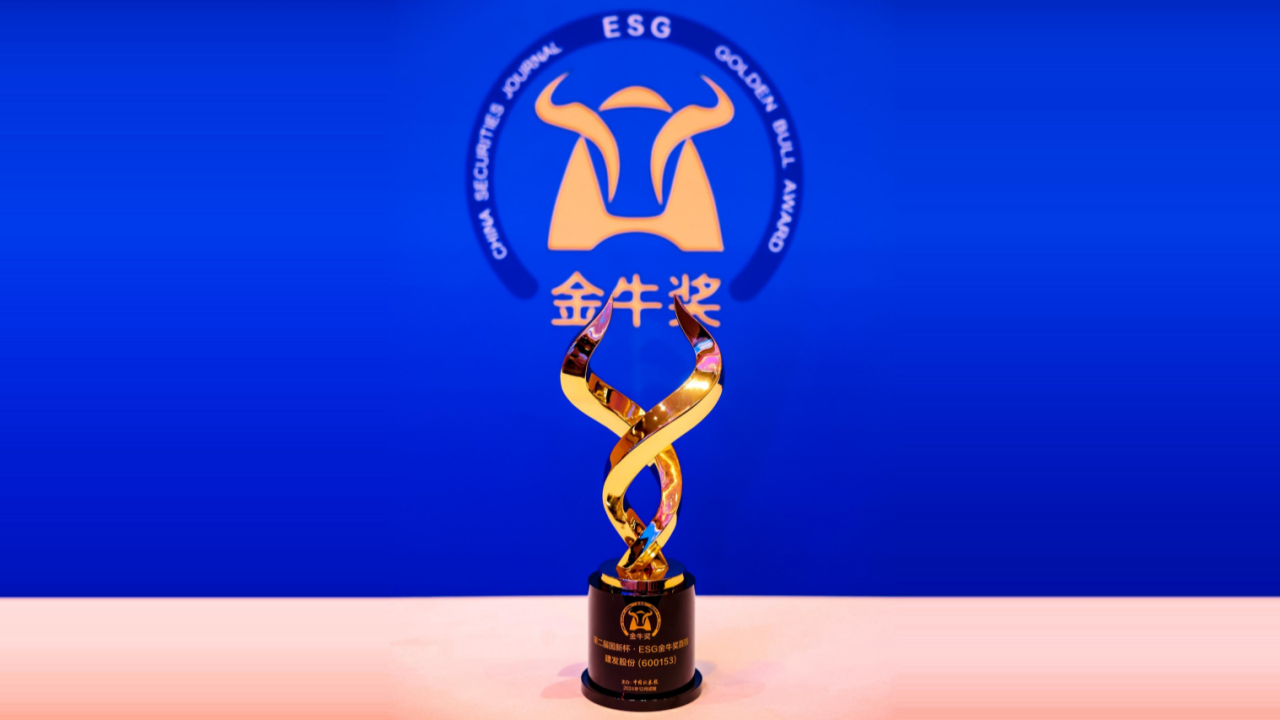 腾博汇游戏官网·(中国)专业服务,诚信为本