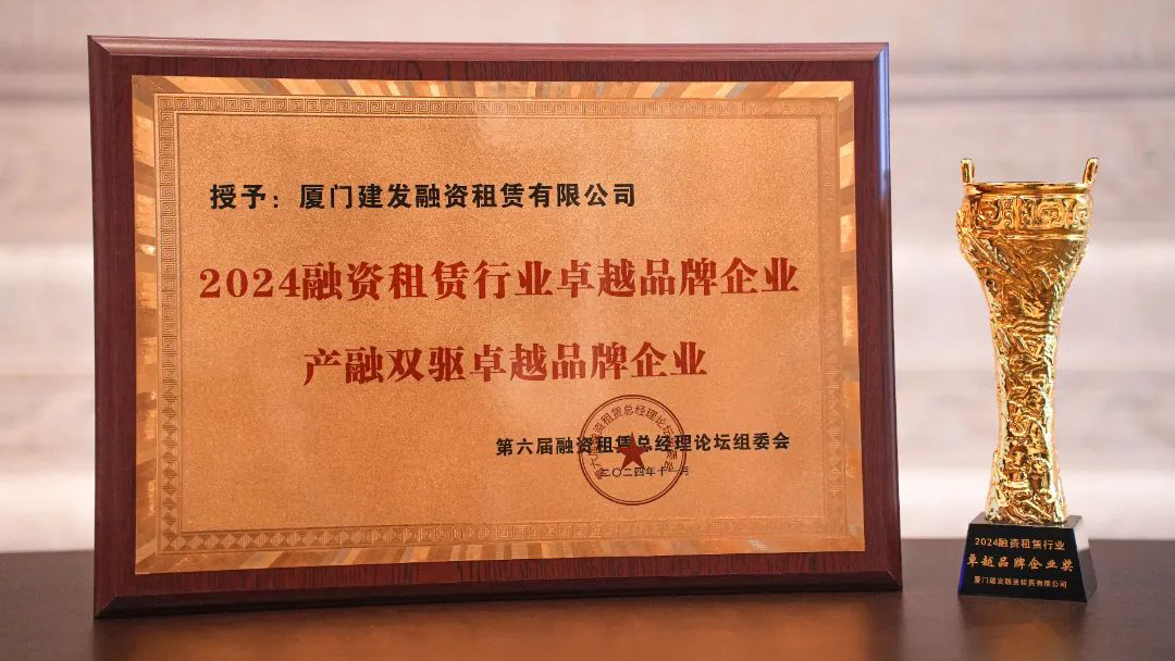 腾博汇游戏官网·(中国)专业服务,诚信为本