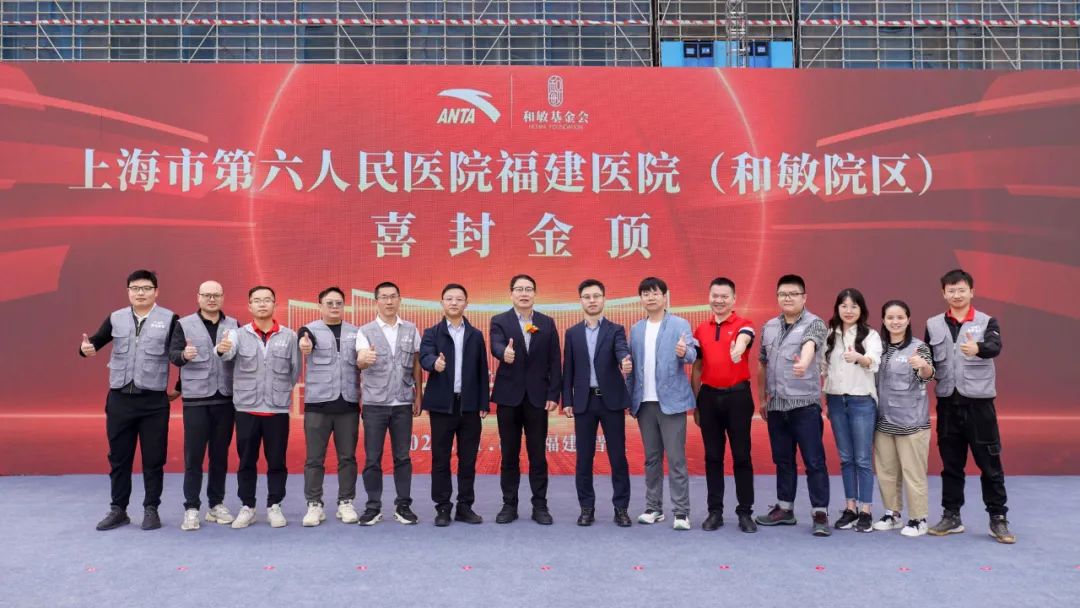 腾博汇游戏官网·(中国)专业服务,诚信为本