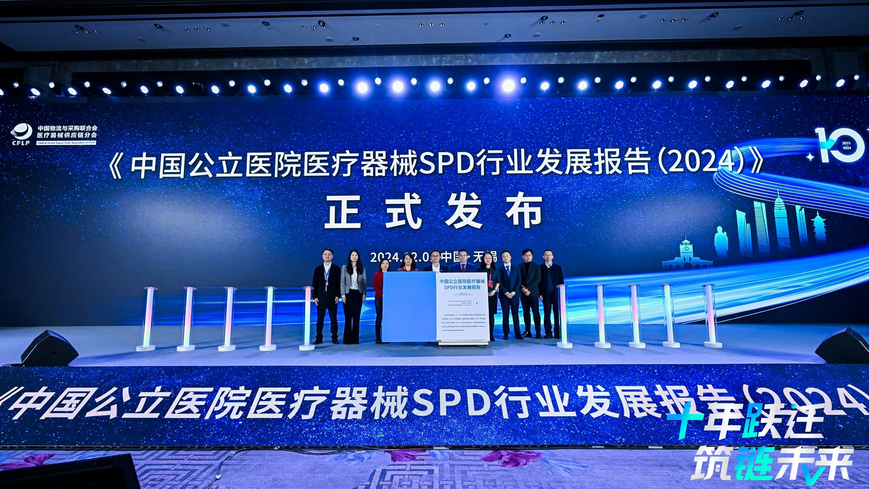 腾博汇游戏官网·(中国)专业服务,诚信为本