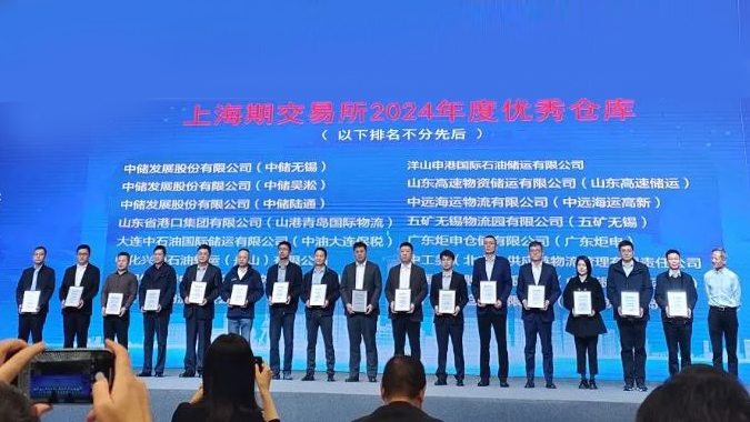 腾博汇游戏官网·(中国)专业服务,诚信为本