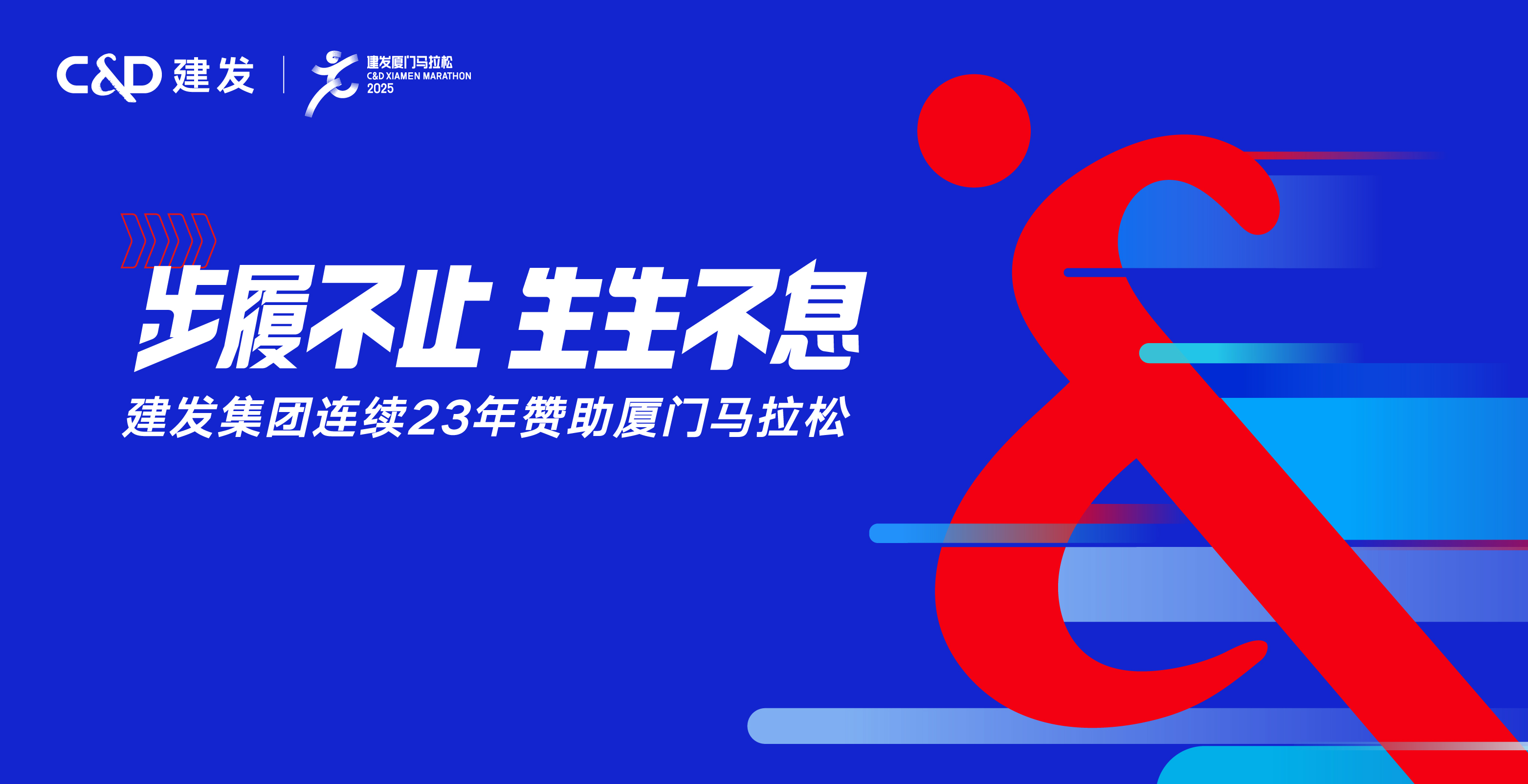 腾博汇游戏官网·(中国)专业服务,诚信为本