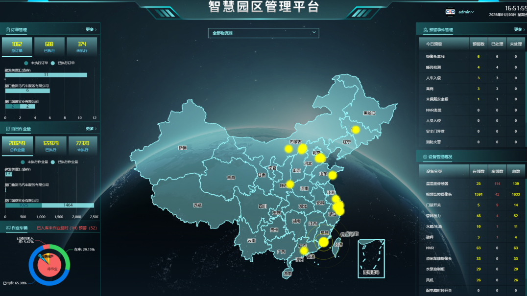 腾博汇游戏官网·(中国)专业服务,诚信为本