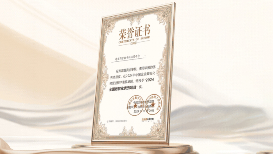 腾博汇游戏官网·(中国)专业服务,诚信为本