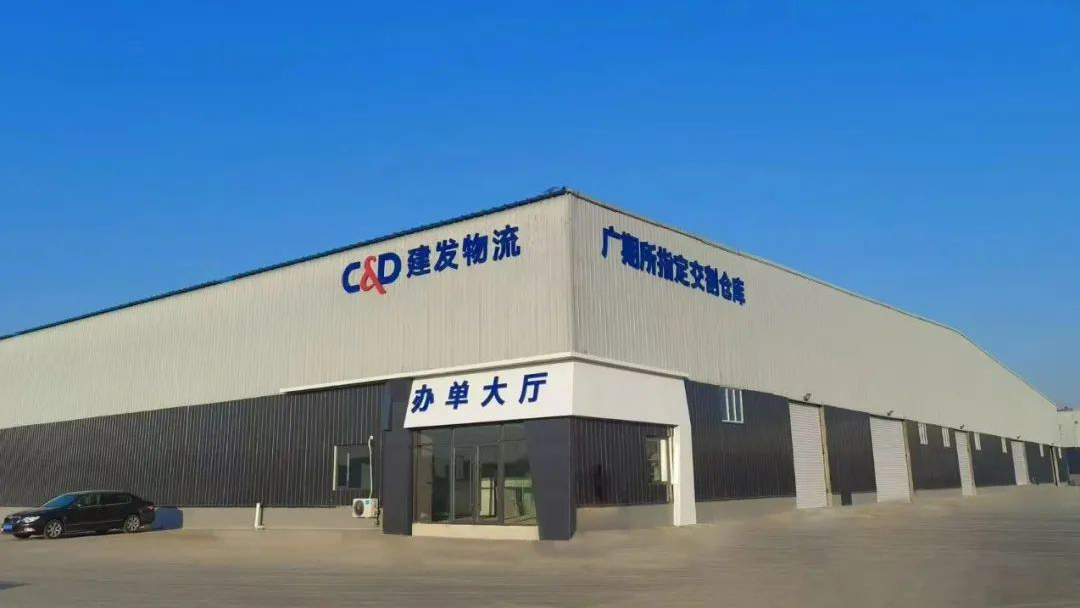 腾博汇游戏官网·(中国)专业服务,诚信为本