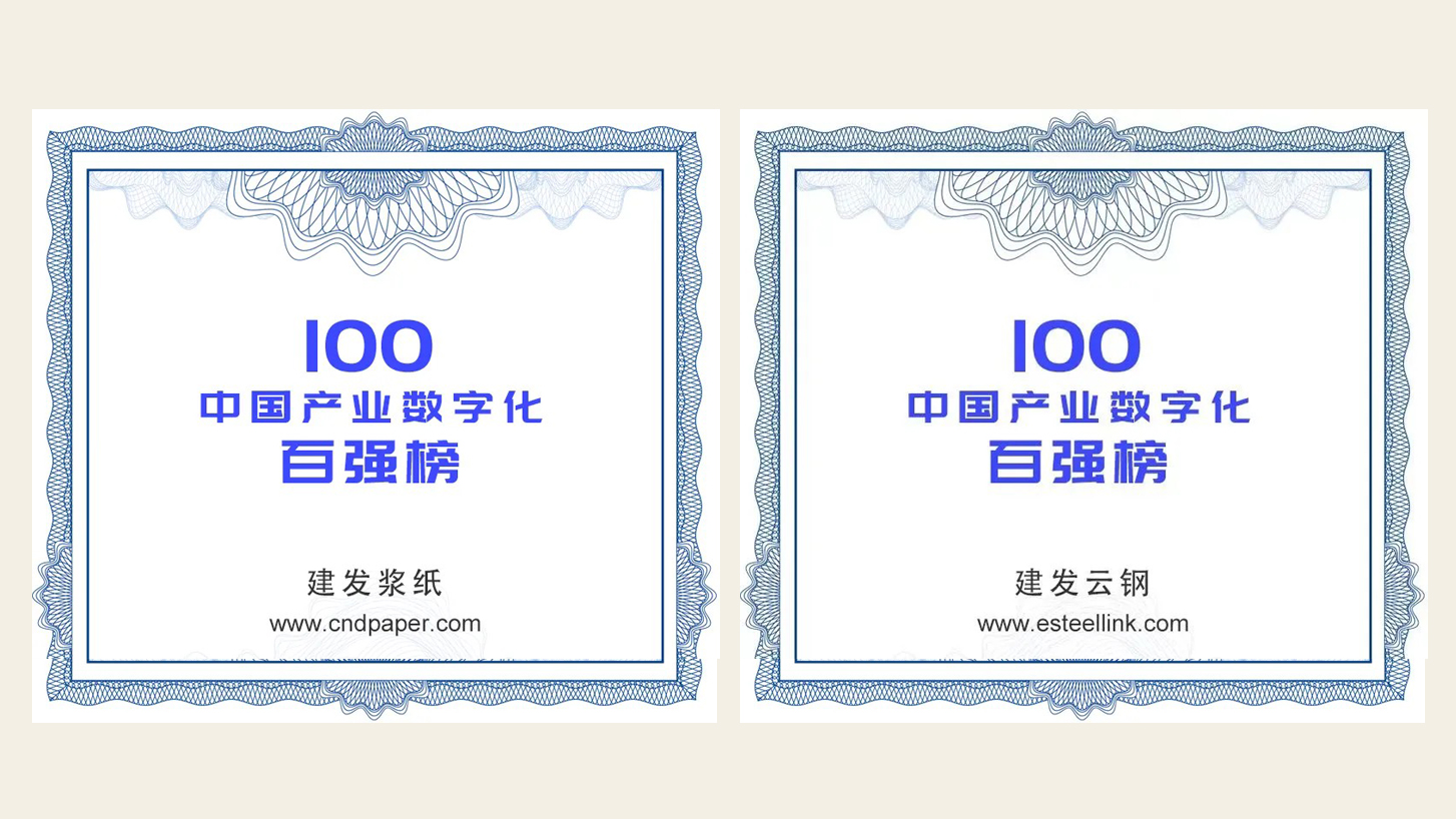 腾博汇游戏官网·(中国)专业服务,诚信为本