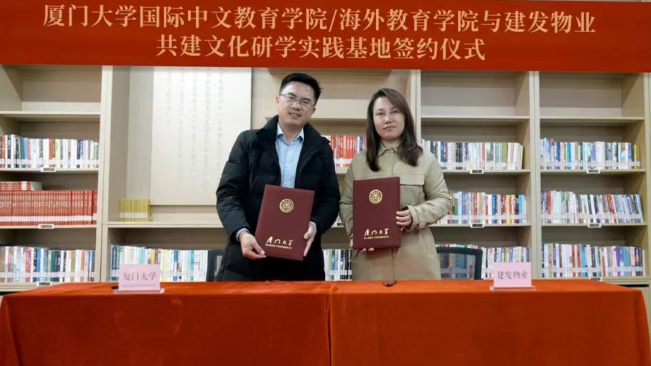 腾博汇游戏官网·(中国)专业服务,诚信为本