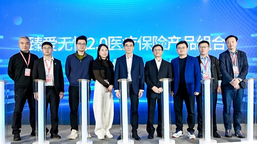 腾博汇游戏官网·(中国)专业服务,诚信为本