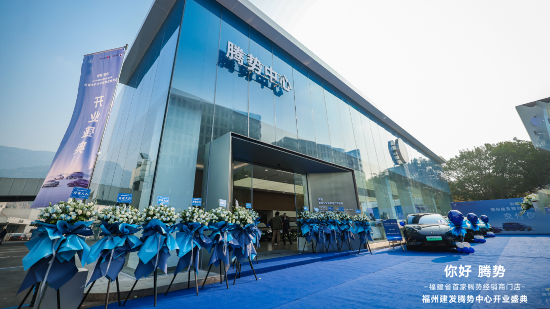 腾博汇游戏官网·(中国)专业服务,诚信为本