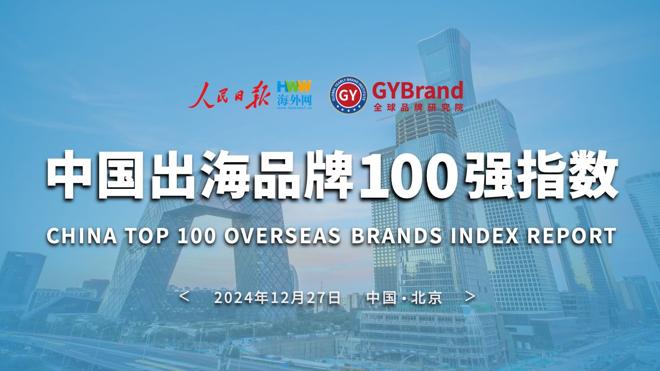 腾博汇游戏官网·(中国)专业服务,诚信为本