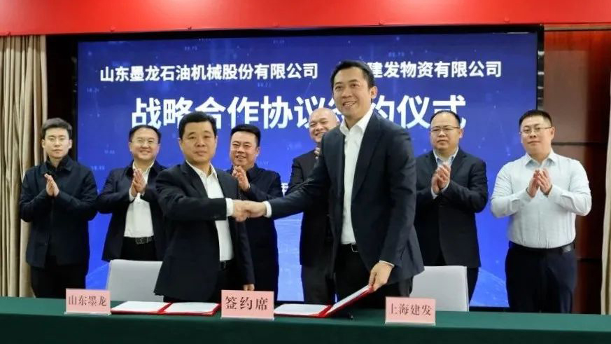 腾博汇游戏官网·(中国)专业服务,诚信为本