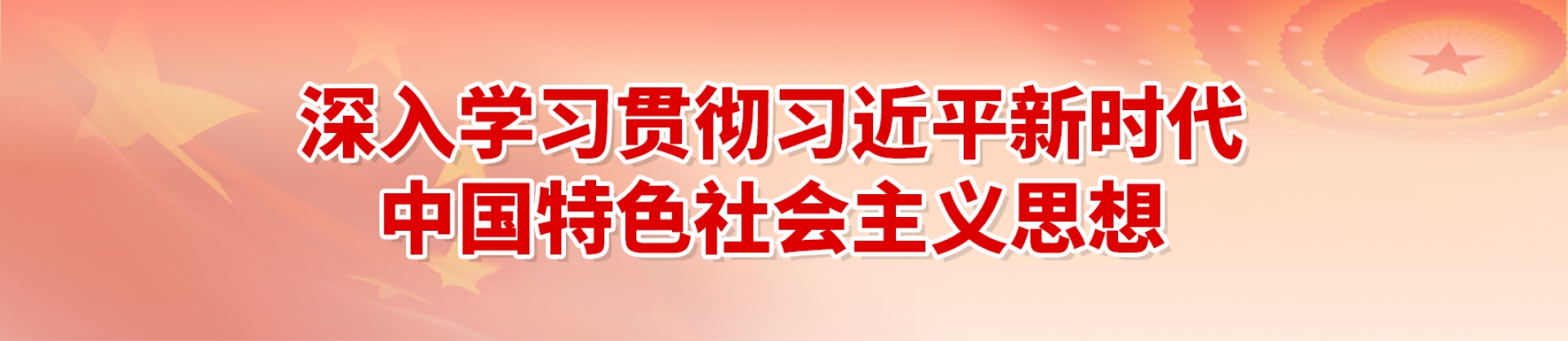 腾博汇游戏官网·(中国)专业服务,诚信为本