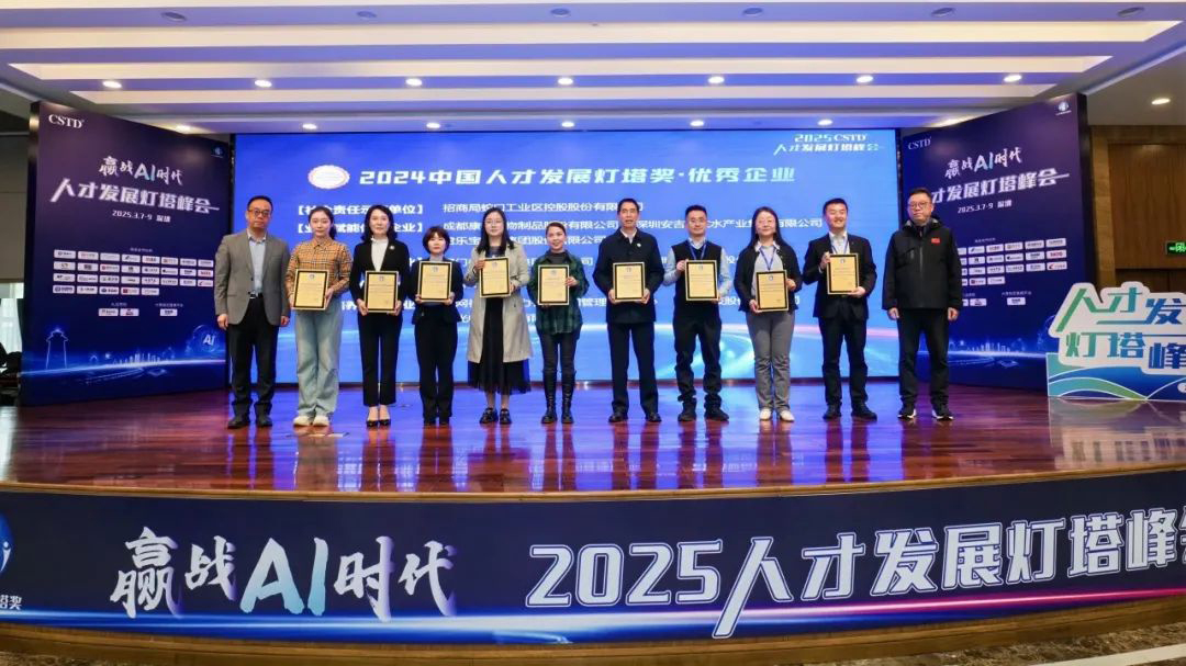 腾博汇游戏官网·(中国)专业服务,诚信为本