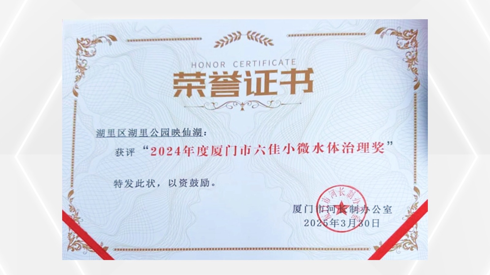 腾博汇游戏官网·(中国)专业服务,诚信为本