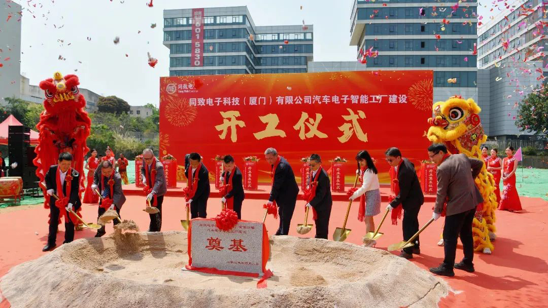 腾博汇游戏官网·(中国)专业服务,诚信为本