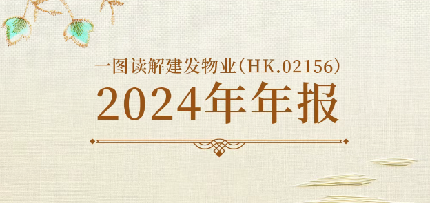 腾博汇游戏官网·(中国)专业服务,诚信为本