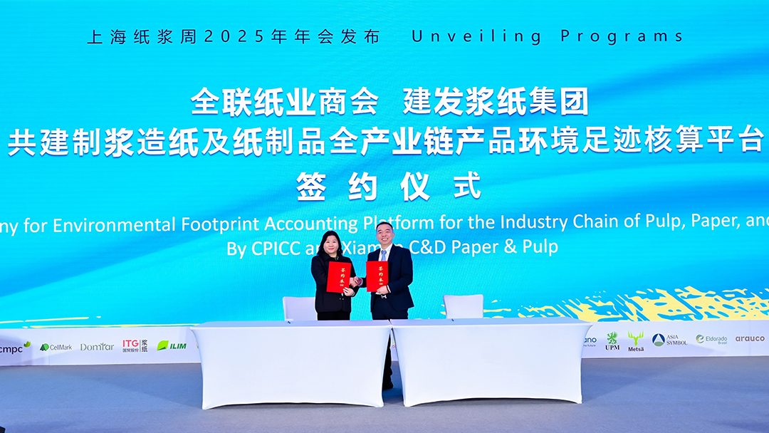 腾博汇游戏官网·(中国)专业服务,诚信为本