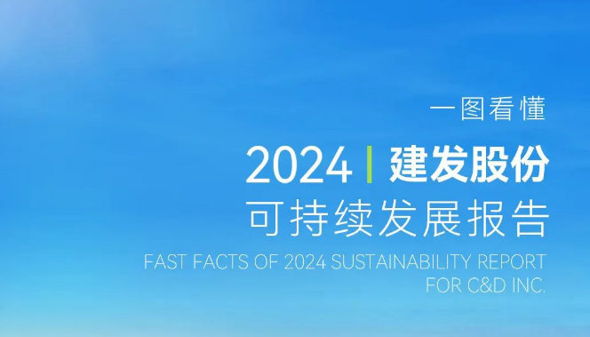 腾博汇游戏官网·(中国)专业服务,诚信为本