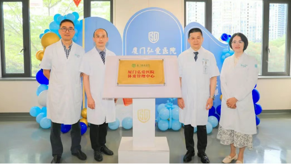 腾博汇游戏官网·(中国)专业服务,诚信为本